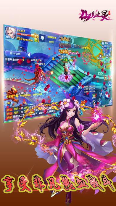 2018年有几个星期?零几天-互联网探索,无限精彩探索知识星球平台